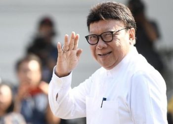 Menteri Tjahjo